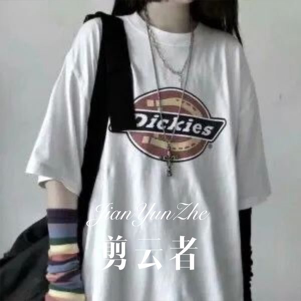 剪云者