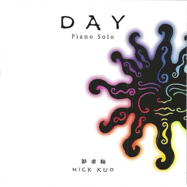Day (Piano Solo)