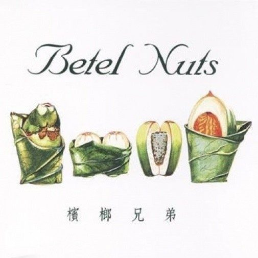 Betel Nuts