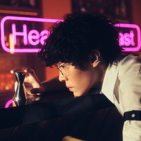 HeartBreakFast 伤心早餐店