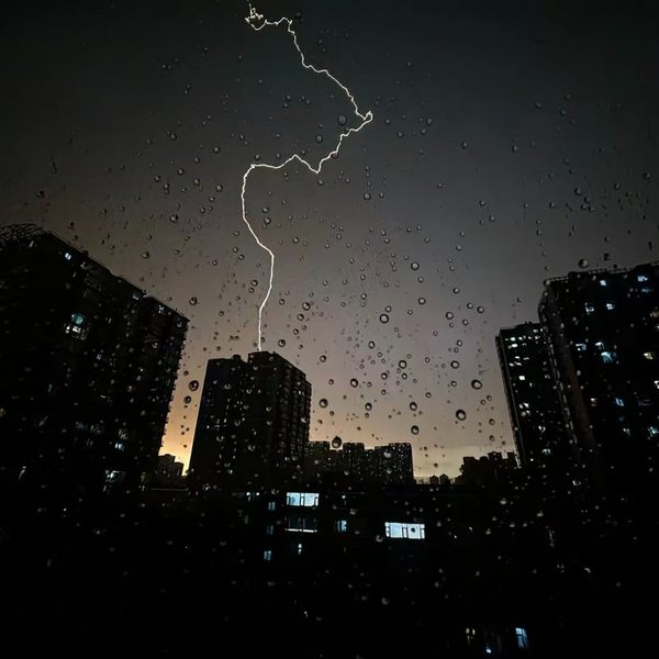 你说苦尽便是甜