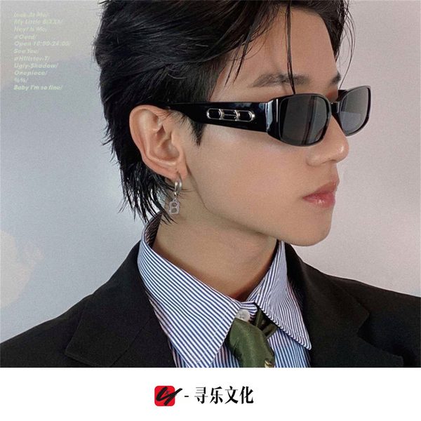 他不懂