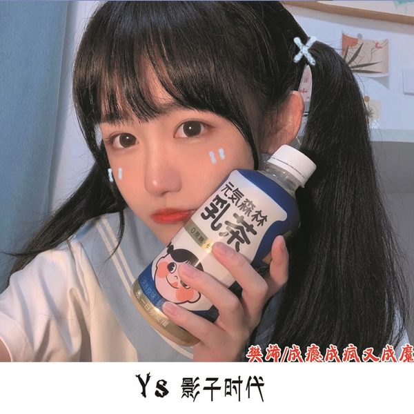 成瘾成疯又成魔