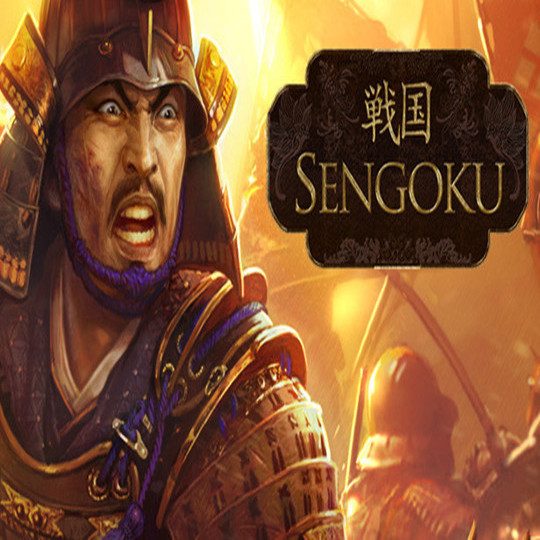 Sengoku Soundtrack