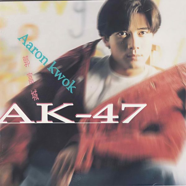 Ak-47