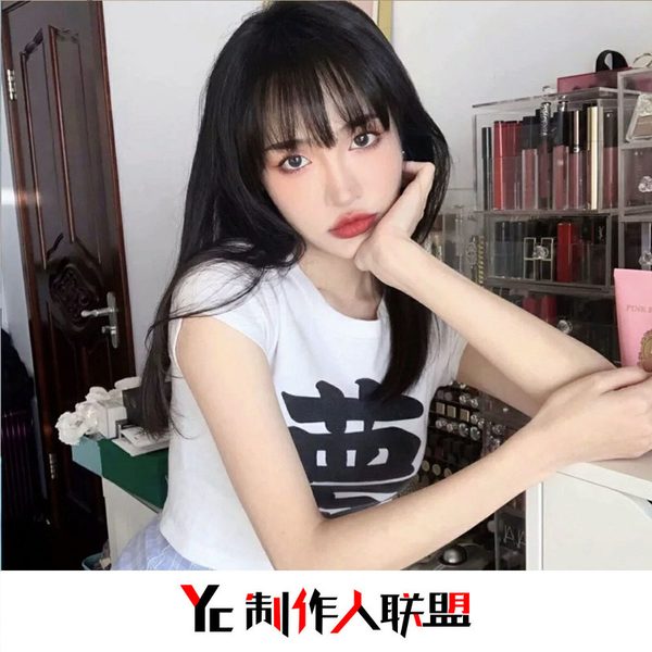 笑傲江湖
