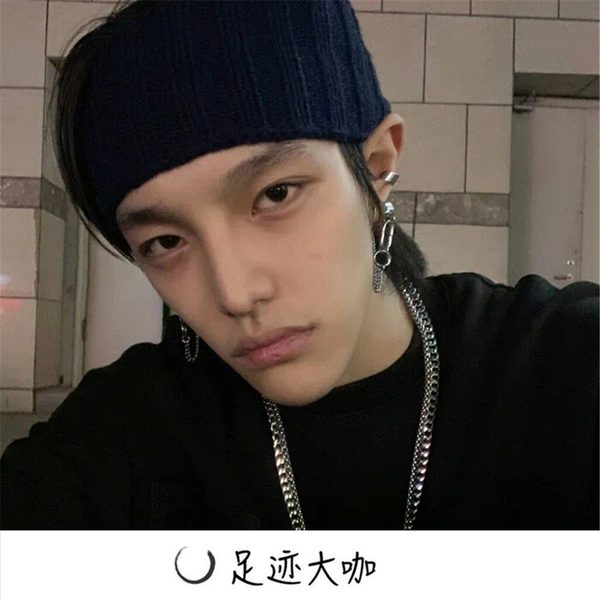 痞味见底