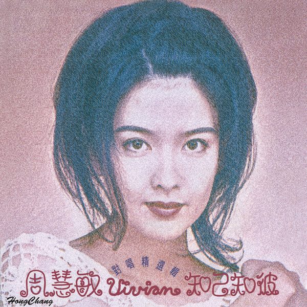 知己知彼