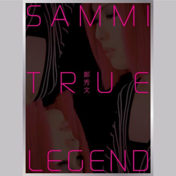 True Legend 101