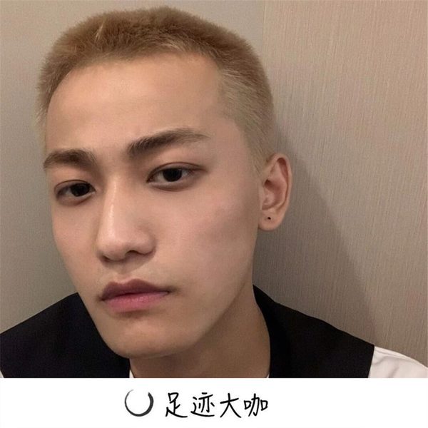 盏中余温