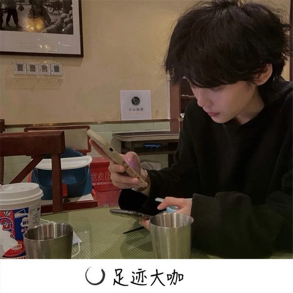 骑马变身