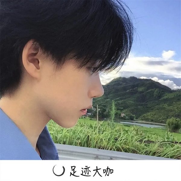 爱底旋律