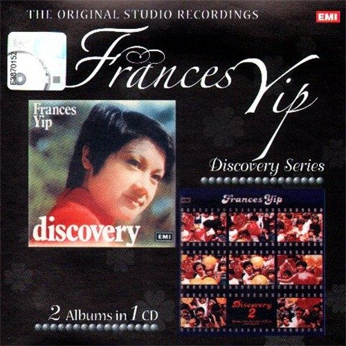 FRANCES YIP Discovery 2