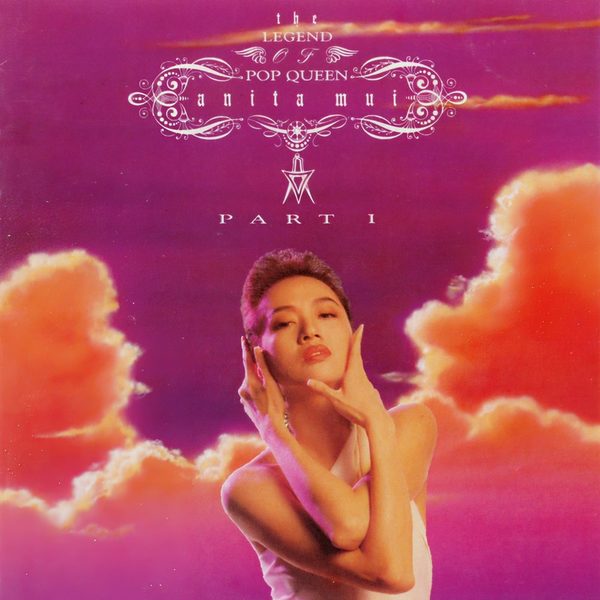 The Legend Of The Pop Queen Part Ⅰ