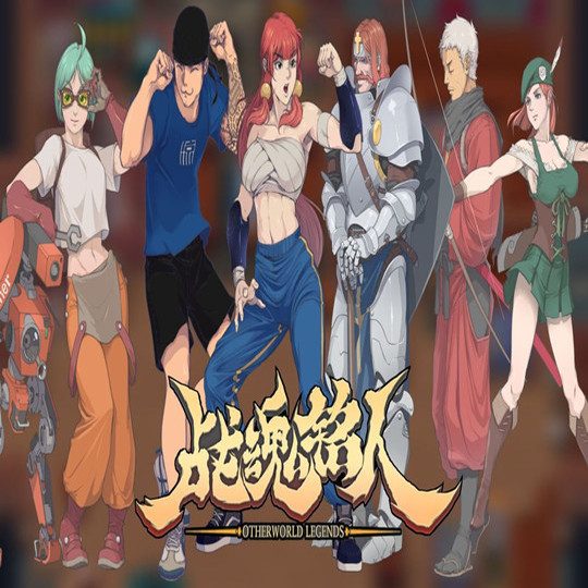 Otherworld Legends OST