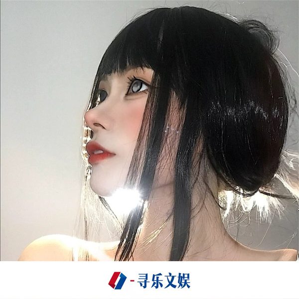 王妃