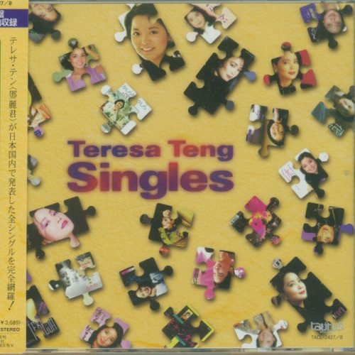 Singles