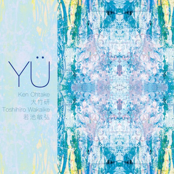 Yü