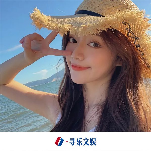 从前说