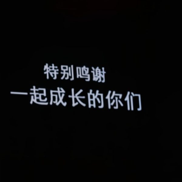 Demo 小集
