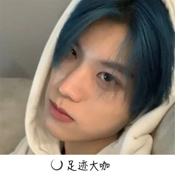 大爷抽烟