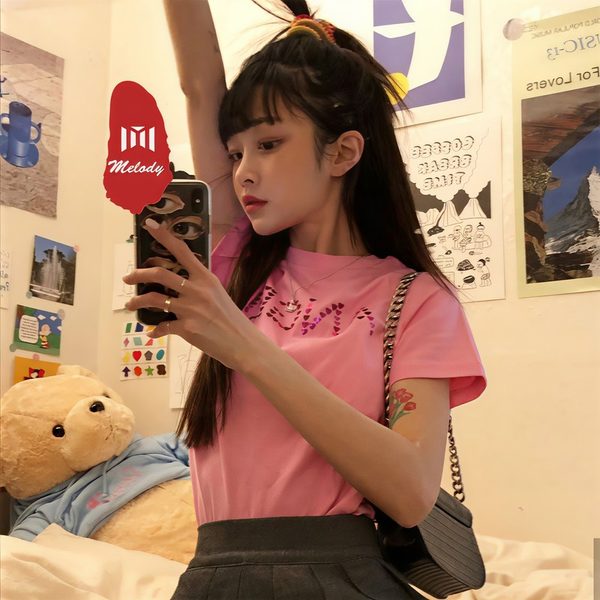 特别的你