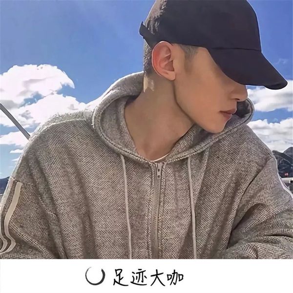 风吻一斩