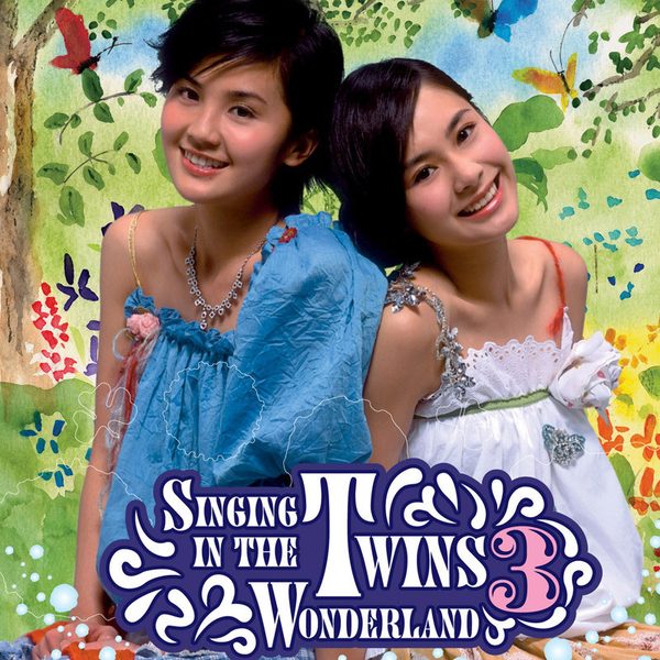 Singing in the Twins Wonderland Vol. 3