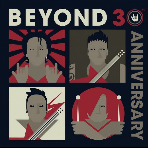 Beyond 30th Anniversary
