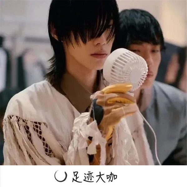 最萌罪名