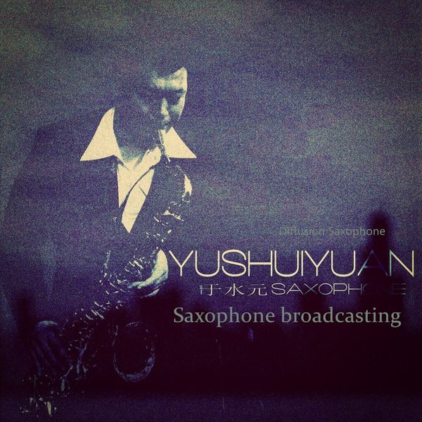 Saxophone Broadcasting
