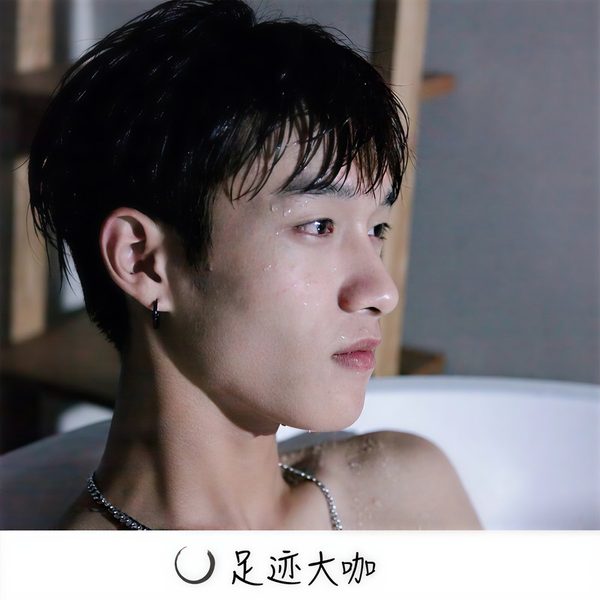 星河万倾