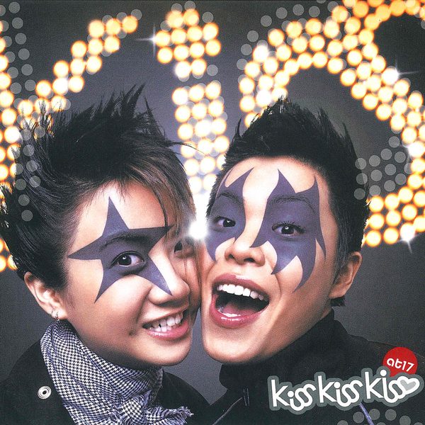 Kiss Kiss Kiss
