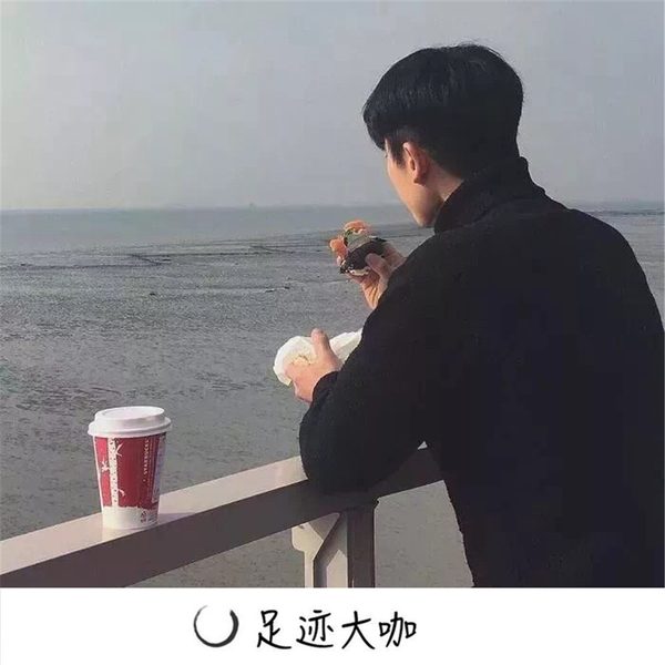 才能自救