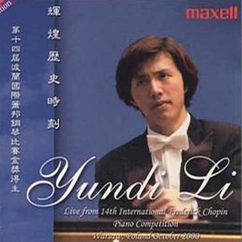 Live from 14th International Frederick Chopin Piano Competition