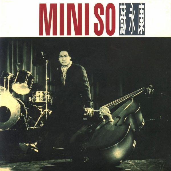 Mini So