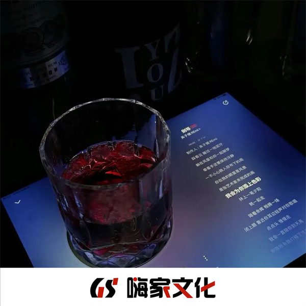 Let's get