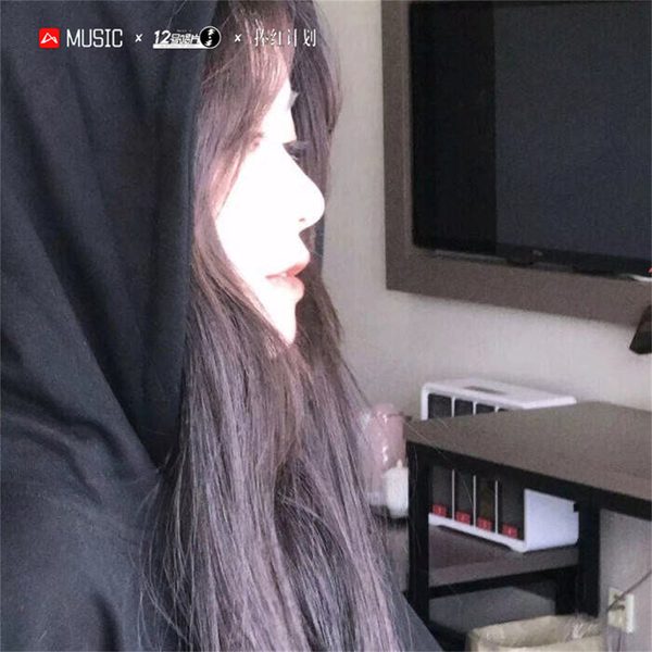 伤痕累累