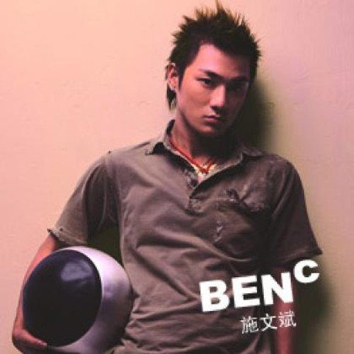 BenC