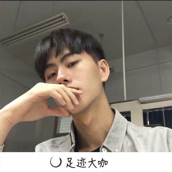 伊韵雪琳