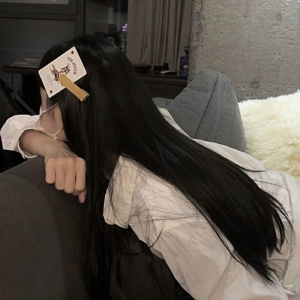 输得彻底