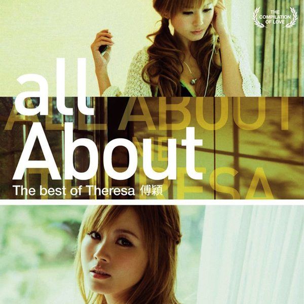 All About_ The Best of Theresa
