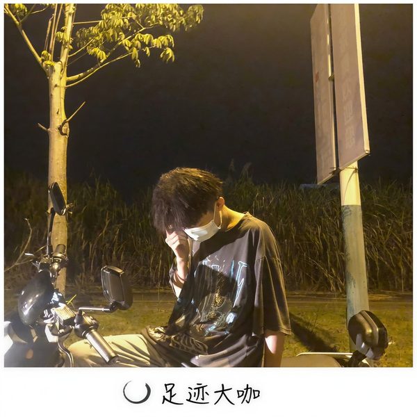 画无止境