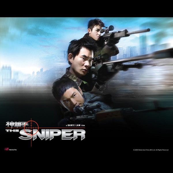 The Sniper (Original Soundtrack)