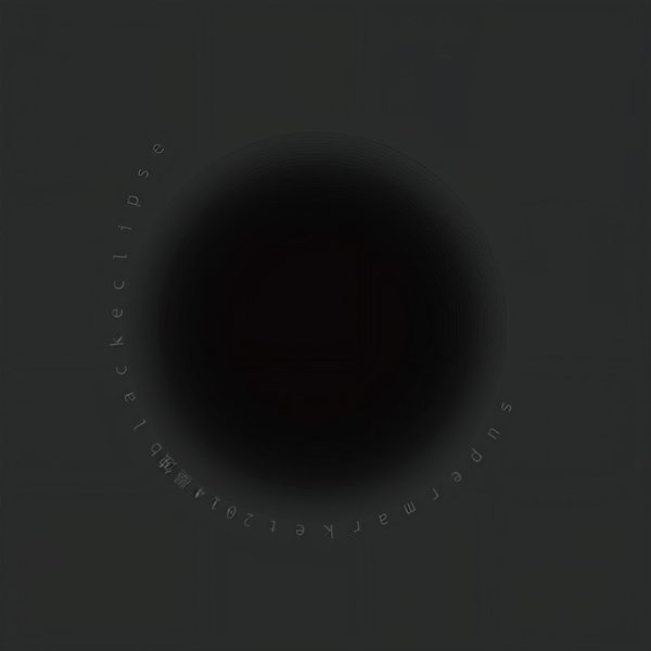 Blackeclipse墨蚀