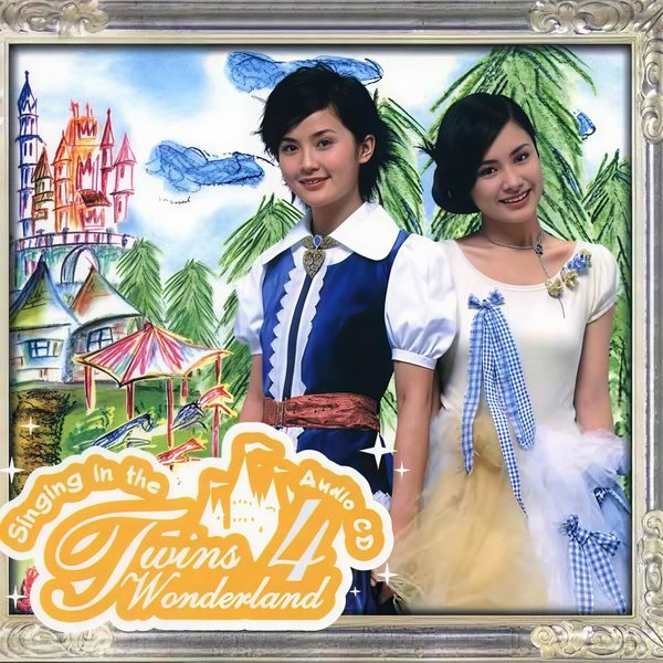 Singing In The Twins Wonderland Vol.4