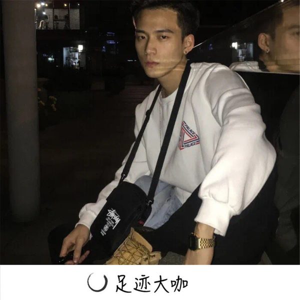 拼命菇凉