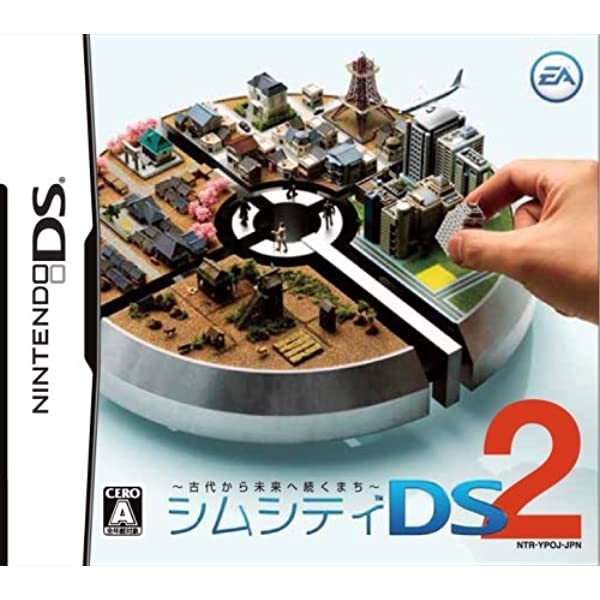 SimCity Creator DS OST