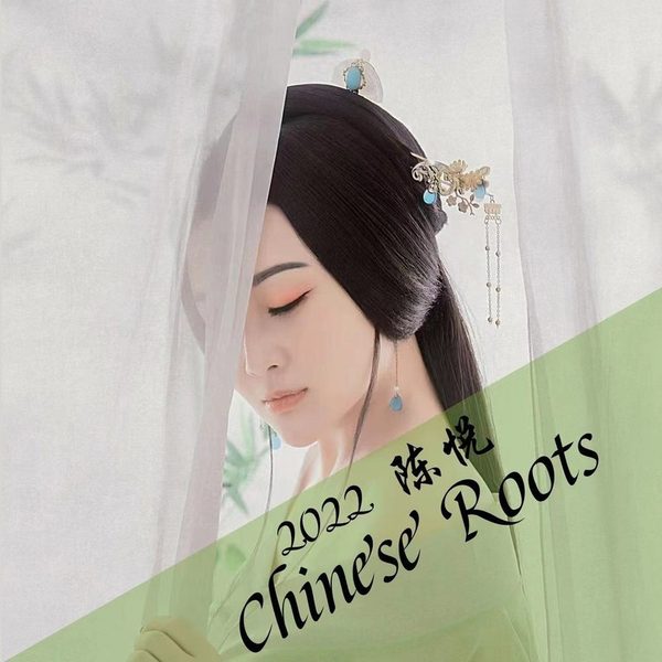 Chinese Roots