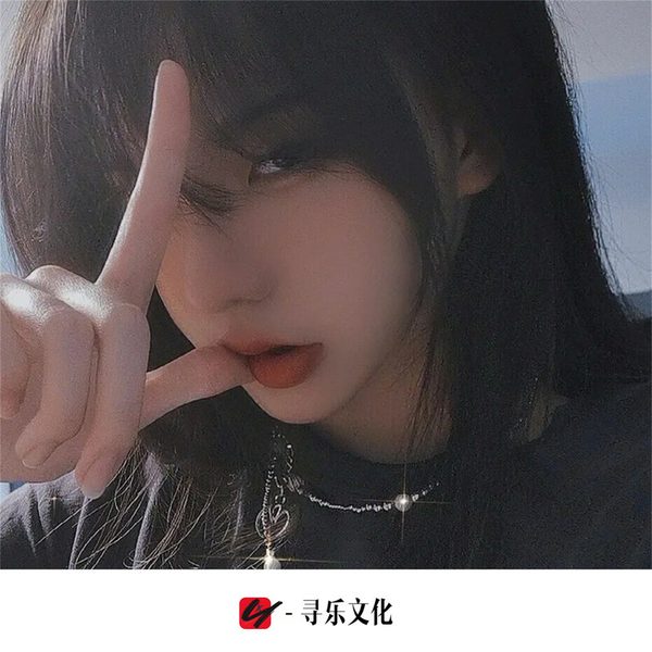 麻雀